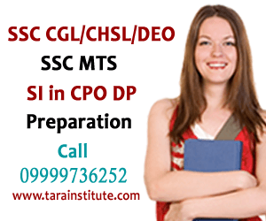 SSC Coaching in Delhi
