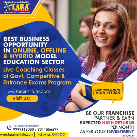 Franchise Business Opportunity in Education Sector